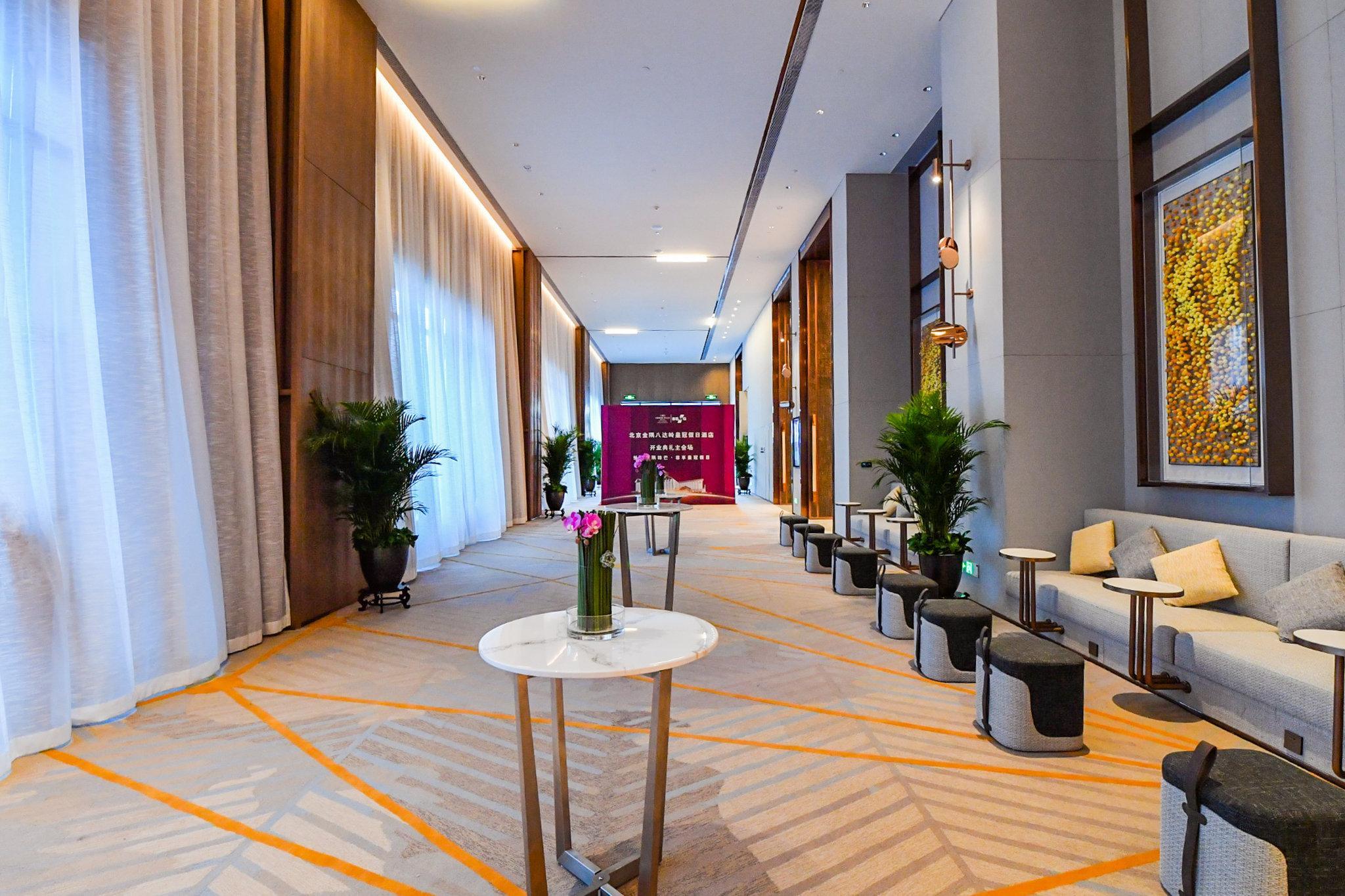 Hotel Crowne Plaza Beijing Badaling By Ihg Yanqing Exterior foto